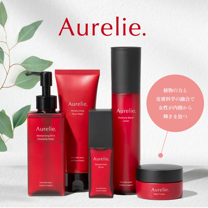 楽天市場】【5%OFFクーポン 4/4 20:00~4/10 01:59まで】モイスチャー 