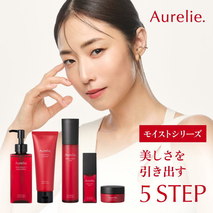 楽天市場】【5%OFFクーポン 4/4 20:00~4/10 01:59まで】プレミアム 