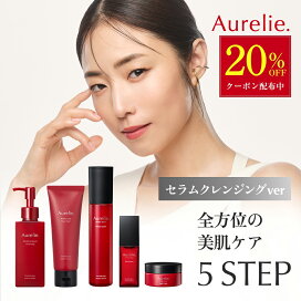 楽天市場】 セット商品 : Aurelie楽天市場店