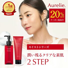 楽天市場】【マラソン☆20%OFFクーポン】クレンジング＆フェイス 