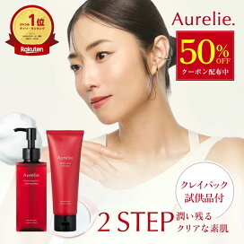 楽天市場】【マラソン☆10%OFFクーポン】リンクルリペア セラム 医薬部 