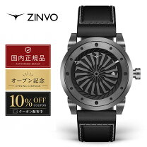 セイコー サファイアガラス | SEIKO ALBA ミリタリー サファイアガラス