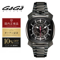 楽天市場】フレーム（ブランドガガミラノ）（腕時計）の通販