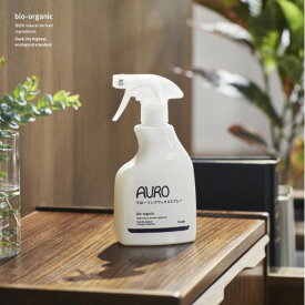 AURO by Boden フローリングワックススプレー 350ml いつもの拭き掃除にワックスがけをプラス！ 拭き掃除とワックスがけが同時にできる　天然由来成分のみ　石油系原料不使用　合成界面活性剤不使用 アウロ