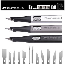 aurochs EZ-tools カービングナイフ DX12 刃先11種12刃枚付 デザインナイフ アートナイフ クラフトナイフ 細工用カッター 軽量 アルミニウム合金 プラモデル 彫刻 切絵 ガンプラ DIY 彫刻刀