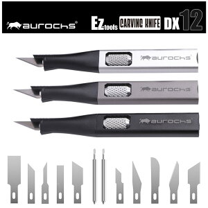 aurochs EZ-tools カービングナイフ DX12 刃先11種12刃枚付 デザインナイフ アートナイフ クラフトナイフ 細工用カッター 軽量 アルミニウム製 プラモデル 彫刻 切絵 ガンプラ DIY 彫刻刀