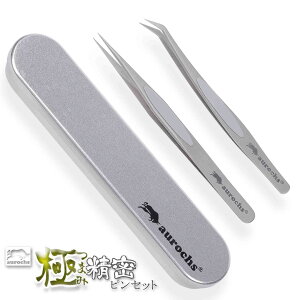 [aurochs] Ƀc}~  XeX sZbg  vdl Xg[g Ȃ 2{Zbg P[Xt I[bNX ͌^ vf H Kv lC WFlC fRpi v A[