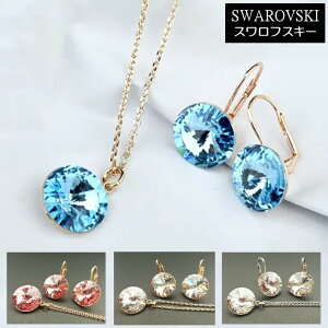 WG[Zbg XtXL[ y_g Eh J[3F4 [Y ANA} NA lbNXtbNsAX  Vv i ItBXŎg ANZT[ 