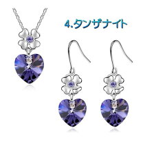 楽天市場】swarovski ハート セットの通販