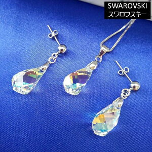 WG[Zbg XtXL[ y_g EH[^[hbv I[ lbNX X^bhsAX 1 ^ 傫 F  JWA h   Vv It