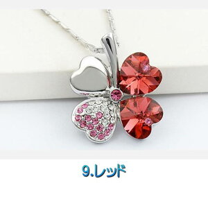 lbNX y_g XtXL[ n[gN[o[ yhbg O[ bh  wIg[v o~[_u[  JWA   傫  S[WX It