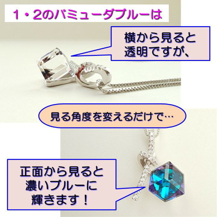 楽天市場】【クーポンで20％OFF！】 ネックレス ペンダント 
