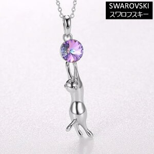 lbNX y_g XtXL[ Ԃ炳L Lbg L lR BgCCg  p[v 925Vo[ JWA  Y I   fB[X v[