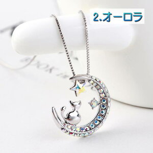 yN[|ōő20OFFIz lbNX y_g XtXL[ [&Lbg   L lR o~[_u[  I[ [ Lbg JWA  L[g v[g 