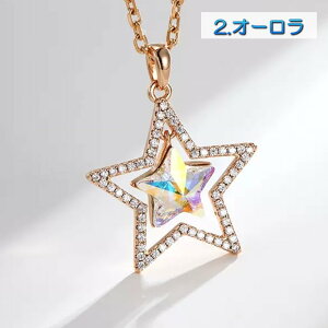 lbNX y_g XtXL[ _uX^[  o~[_u[  I[ F BgCCg  S[h 1 傫 LL JWA  v[g Mtg