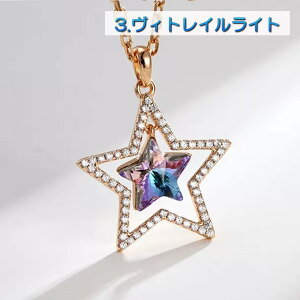 lbNX y_g XtXL[ _uX^[  o~[_u[  I[ F BgCCg  S[h 1 傫 LL JWA  v[g Mtg