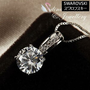 lbNX y_g XtXL[ EhNA1.25ct CXg[0.7cm 18KzCgS[hbL 18 `F[41cm 5cm Vv  ItBXŎg tH[} ANZT[ 