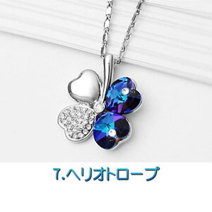 yN[|ōő20OFFIz lbNX y_g XtXL[ n[gN[o[ yhbg O[ bh  wIg[v o~[_u[  JWA   