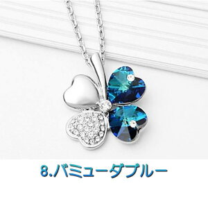 lbNX y_g XtXL[ n[gN[o[ yhbg O[ bh  wIg[v o~[_u[  JWA   傫  S[WX It