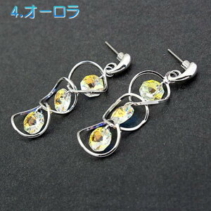 yN[|ōő20OFFIz sAX XtXL[ T[Nhbv 3A J[4F X^bh ̓I l  h JWA I   S[WX ANZT[ fB