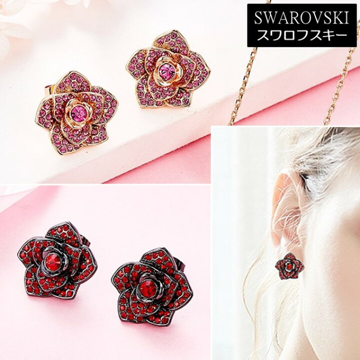 楽天市場】ピアス スワロフスキー ローズ 薔薇 ピンク×ローズゴールド 