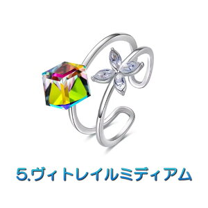 yN[|ōő20OFFIz O w XtXL[ L[u&t[  J[5F TCYt[ [Y sN BgCCg o~[_u[ I[ BgC~fB