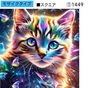 _ChA[g UCN A[g yCeBO Lbg O30cm×30cm L lR Lbg G |pi EH[A[g CeA  pY r[Y S ŊȒP   X