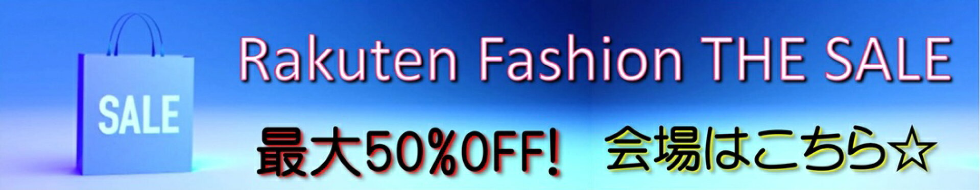 Aurora&Oasis オーロラ＆オアシス アクセサリー ジュエリー スワロフスキー ネックレス ピアス ブレスレット 楽天市場 ラッピング ギフト プレゼント おすすめ キャンペーン イベント クーポン ファッションザセール