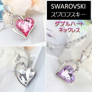 女子 高校生 アクセサリー ネックレス ペンダントの人気商品 通販 価格比較 価格 Com