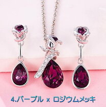 楽天市場】スワロフスキー ピアス（モチーフ花）（ネックレス 