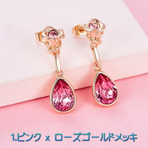 sAX XtXL[ [YeBAhbv sN bh 18K[YS[hbL 18 X^bhsAX   ItBXŎg ANZT[ fB[X v[g Mtg