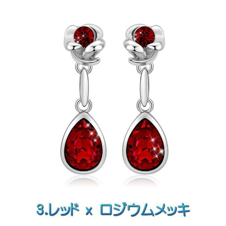 楽天市場】【クーポンで最大20％OFF】 ピアス スワロフスキー ローズ 
