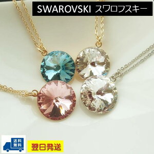 lbNX y_g XtXL[ Eh J[3F4 [Y ANA} NA [YS[hbL WEbL Vv i ItBXŎg ANZT[ fB[X