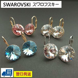 sAX XtXL[ Eh J[3F4 [Y ANA} NA [YS[hbL WEbL Lb`Ȃ tbN Vv i ItBXŎg ANZT[ f