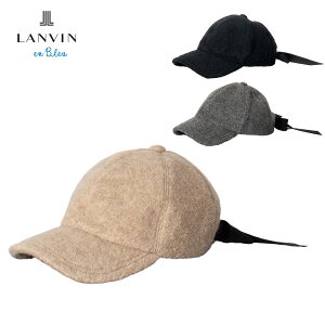 LANVIN en Bleu o I u[ {A{tLbv Lbv Xq g  fB[X EBY v[g Mtg  킢 { ~ R hL