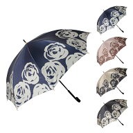 【期間限定クーポン配布中】【 CHARLES JOURDAN（シャルル ジョルダン) 】 雨傘（長傘）雨具 傘 花柄 バ…