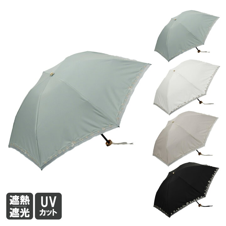 楽天市場】【東レ サマーシールド】【 Beaurance （ビューランス  