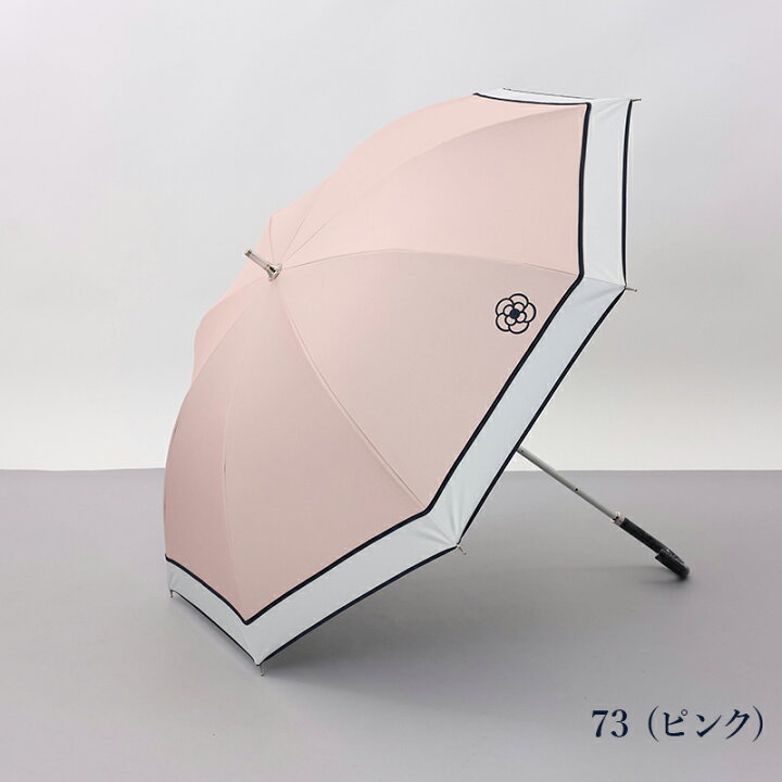 楽天市場】CLATHAS バイカラー柄 晴雨兼用傘 (1段スライドショート傘 