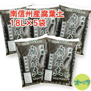 uMBYty 18L×5܃Zbgv쌧R[암т̗t̂ݎgpBY100%B˔\so