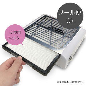 Wo@ ւtB^[ _XgtB^[ _XgRN^[ WFlC WF lC lCIt lC}V lC_Xgz ptB^[ ȒP Ange Beaute