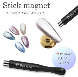 ~^ lC  lCc[ lCp}Olbg ͎ ZtlC WFlC LbcAClC MNV[lC }OlbgXeBbN