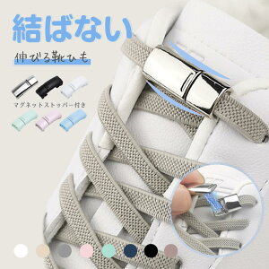 CR S LтCR140cm ΂ȂCR V[[X S LkCЂ Lkf ȒPt Y fB[X ֗CR  CЂ Xj[J[ ΂ȂCR n Vv 