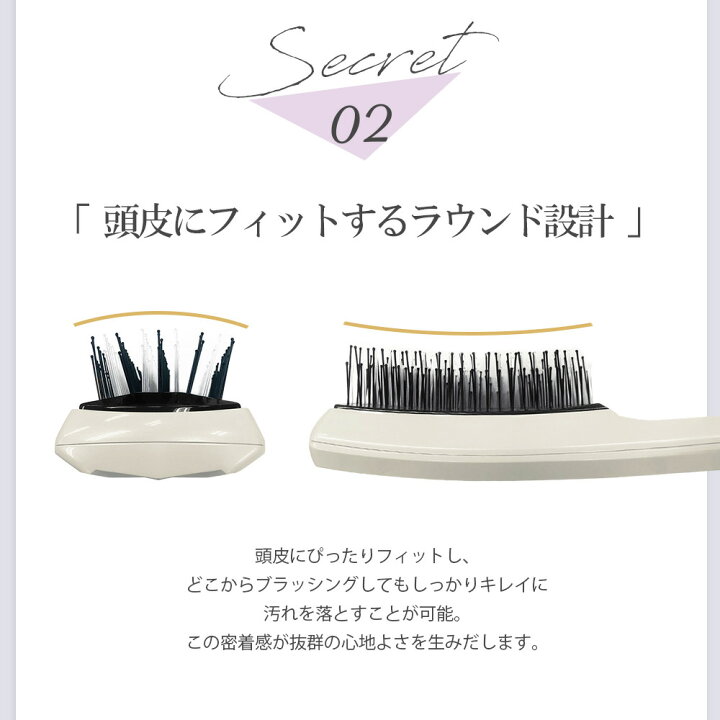 楽天市場】美ルル ブリリアントヘアー リフト 電動ヘアブラシ 赤色led 