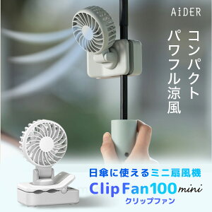 yԌ 39801780~zNbv@ ^ PNbvt@  @R[hX 3iKʒ 10HAғ USB[d  É px]R ȒP ~jt@ xr[J[ 