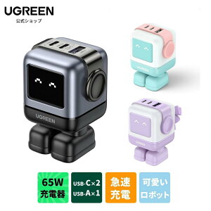 UGREEN Nexode Uno 65W �}���[�d��USB-C*2��USB-A*1�y�\��ŏ[�d�󋵂��킩��E�}�O�l�b�g���u�[�c�t���zPD/PPS/QC4+/SCP�K�i�Ή� MacBook Air�AiPad Pro�AiPhone1615Pro/Plus/14/13�AGalaxyS23Ultra Google Pixel 7Pro�ȂǑΉ�
