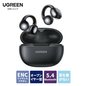 UGREEN ���C�����X�C���z�� �C���[�J�t ���`���C���z�� Bluetooth�C���z�� ���|�� bluetooth 5.4 �I�[�v���C���[�^ ENC�m�C�Y�L�����Z�����O 12mm�h���C�o�[ �����[�d30���ԍĐ� �m�C�Y�R�� ���y�� IPX5