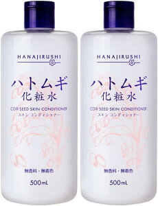 2{ZbgԈ ngM ϐ 500ml ESgp ێ[V @ 傤 Y/[fBX  ς^Cv