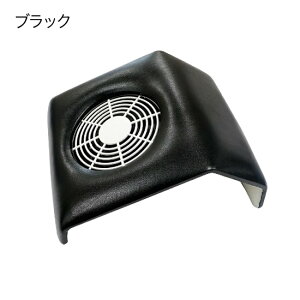 yԌ 44002480~zlC_XgN[i[ lC_Xg lCWo@ RpNg^Cv ZtlC WFlC It ֗ObY lC}V XJvlC Nail Dust Collectory