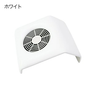 yԌ 44002480~zlC_XgN[i[ lC_Xg lCWo@ RpNg^Cv ZtlC WFlC It ֗ObY lC}V XJvlC Nail Dust Collectory
