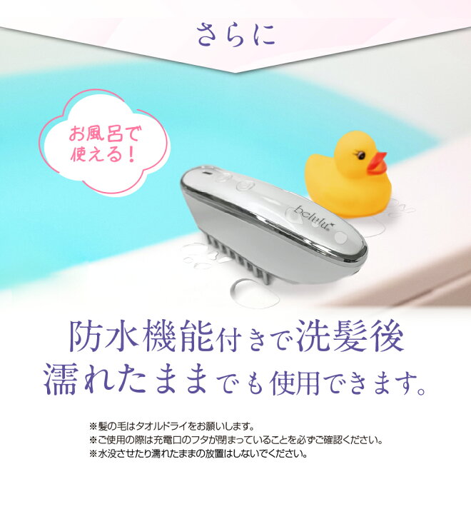 楽天市場】【お買い物マラソン 7980→4780円】楽天1位 美ルル EMS電動 